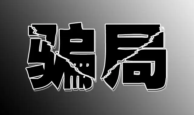 硼在蔬菜水果生長中的影響